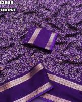 Vastrangan border unifrom saree wholesalers near me